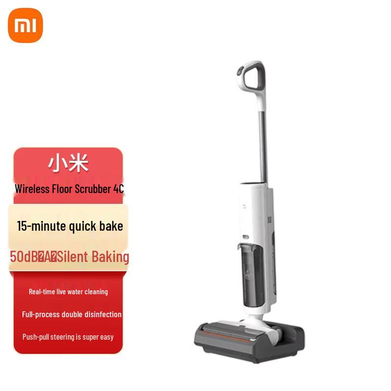 Xiaomi 4C Cordless Floor Cleaner