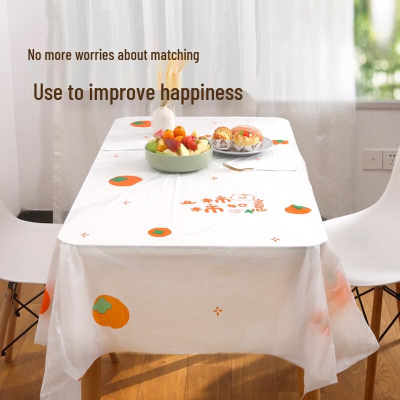 SHUANG YU Printed Disposable Tablecloth