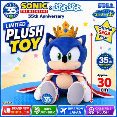 SEGA Happy Kuji Prize Sonic 35th Anniversary Plush Toy Japa