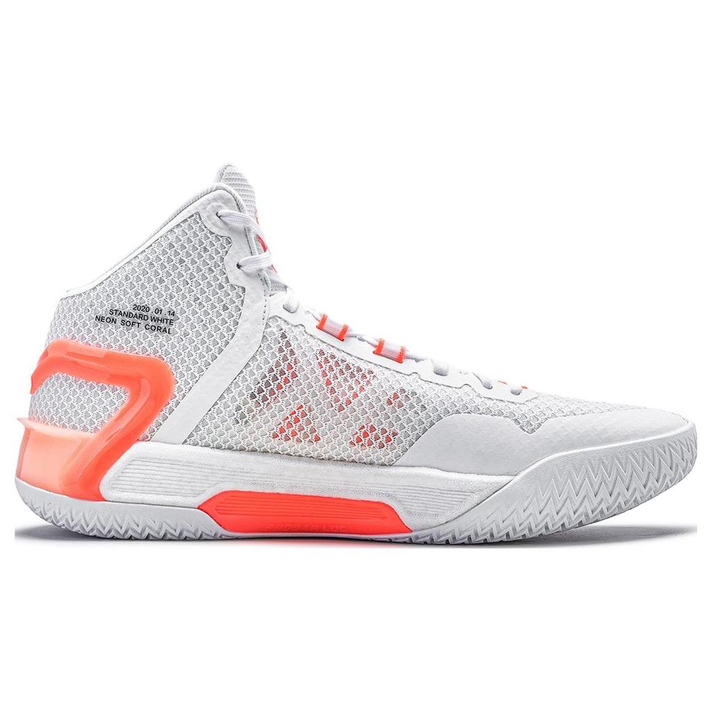 Li-Ning Liren 4 First Generation Men Sneakers White ABAT095-1