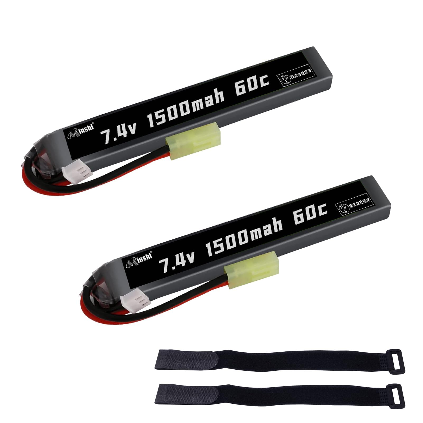 

MINSHI Celeb 7.4v 1500mAh 60c LiPo Battery (Pack of 2) with Green Odamiya Plug for RC Cars, Trucks, Helicopters, FPV Drones, etc., 1252113mm