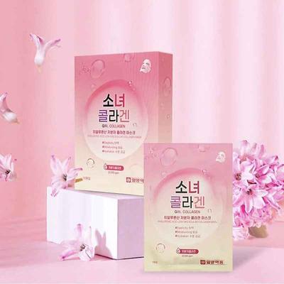 . Girl Collagen Hyaluronic Acid Low Molecular Collagen Mask 25ml*10, Moisturizing, KBeauty, Korean Cosmetics, зразок