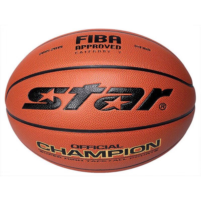 Star BB3117 Indoor/Outdoor Size 7 Basketball