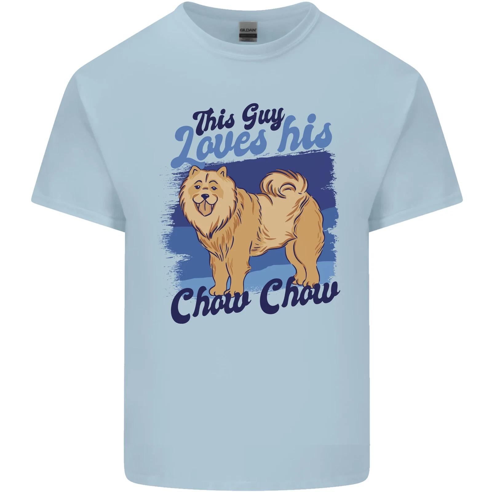 This Guy Loves His Chow Chow Dog Kids T-Shirt Childrens 4XL