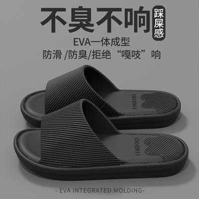 Calzado unisex – Zapatillas unisex
