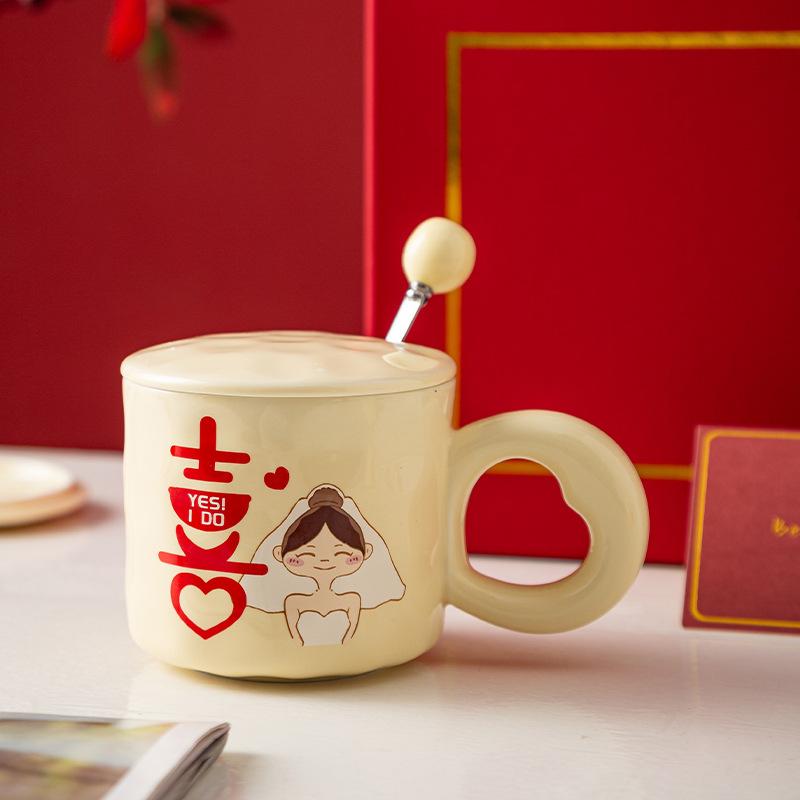 Wedding Wedding Souvenir Practical Small Gift for Girls Ceramic Mug with Lid Water Cup Cup Household Couple Cup