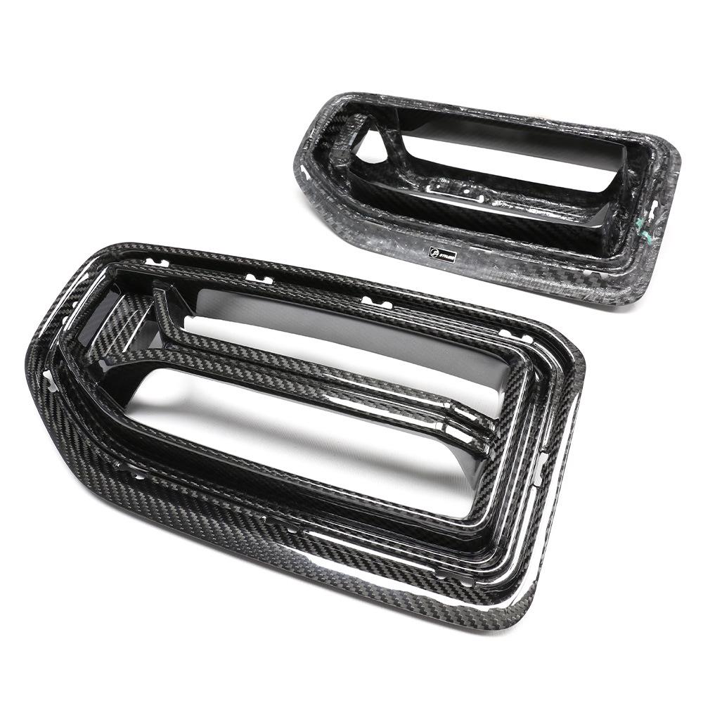 

Dry Carbon Fiber Center Grille Frame for BMW G87 M2 AP CLS Style