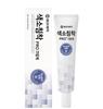 Dong-A Pharmaceutical Pigmentation Pro Cream 40ml Dark Spot & Melanin Care Brightening Cream