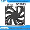 8015 Hydraulic Mini Cooling Fan, Large Airflow, Low Noise, Low Power, DC 5V/12V/24V.
