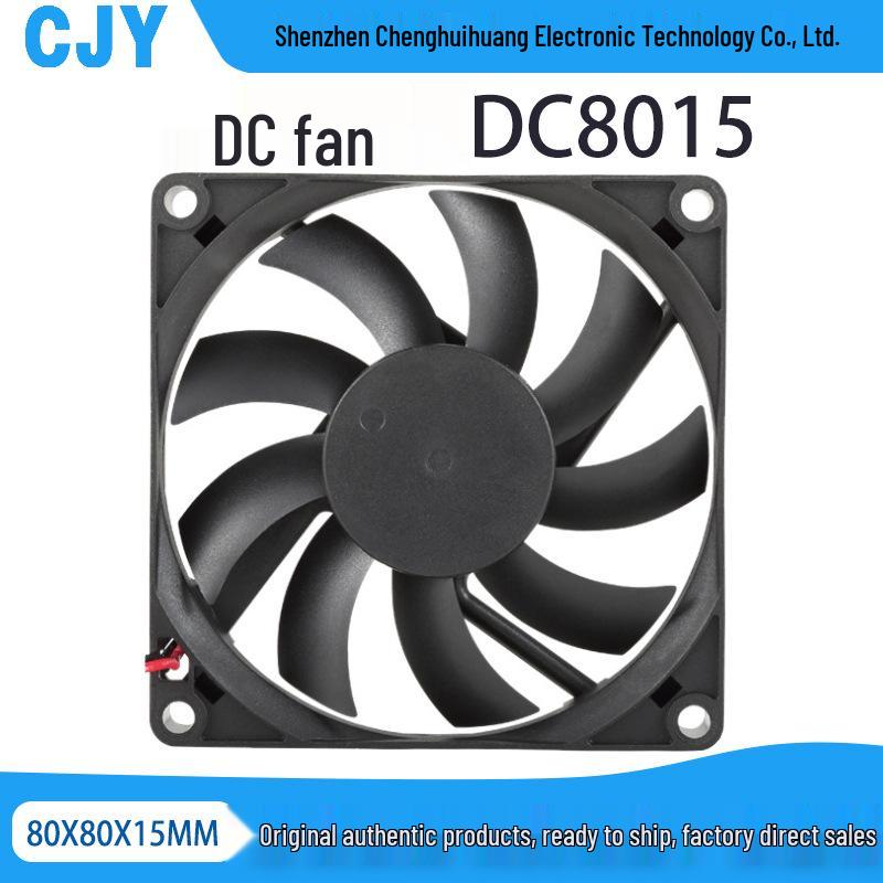 8015 Hydraulic Mini Cooling Fan, Large Airflow, Low Noise, Low Power, DC 5V/12V/24V.