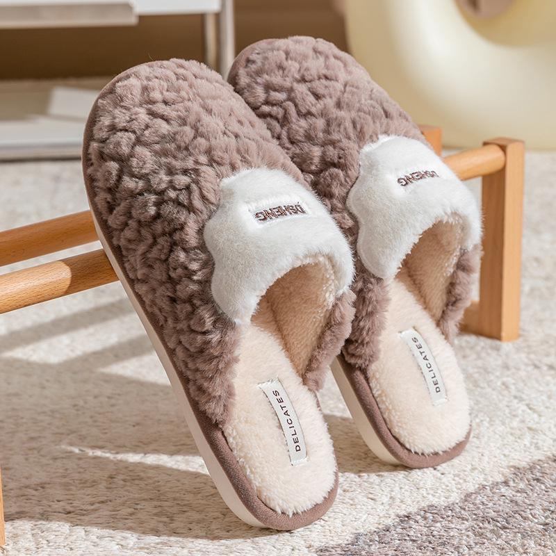 

Мужские нескользящие хлопковые плюшевые тапочки для весны, осени и зимы - Теплые домашние тапочки для пар 44/45 (Fits 43/44)