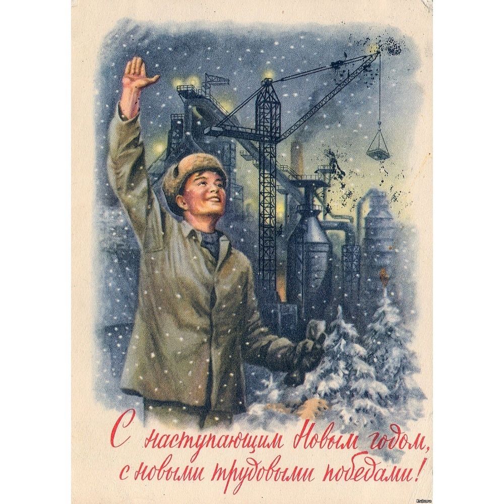 Vintage Christmas Metal Tin Sign Home Festive Wall Decor