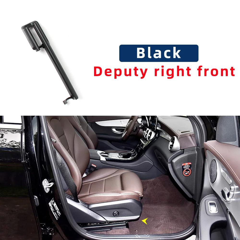 For Mercedes Benz GLC Class W253 2016- Car Front Row Left Right Seat Rail Trim Cover Driver Passenger Seat Cover