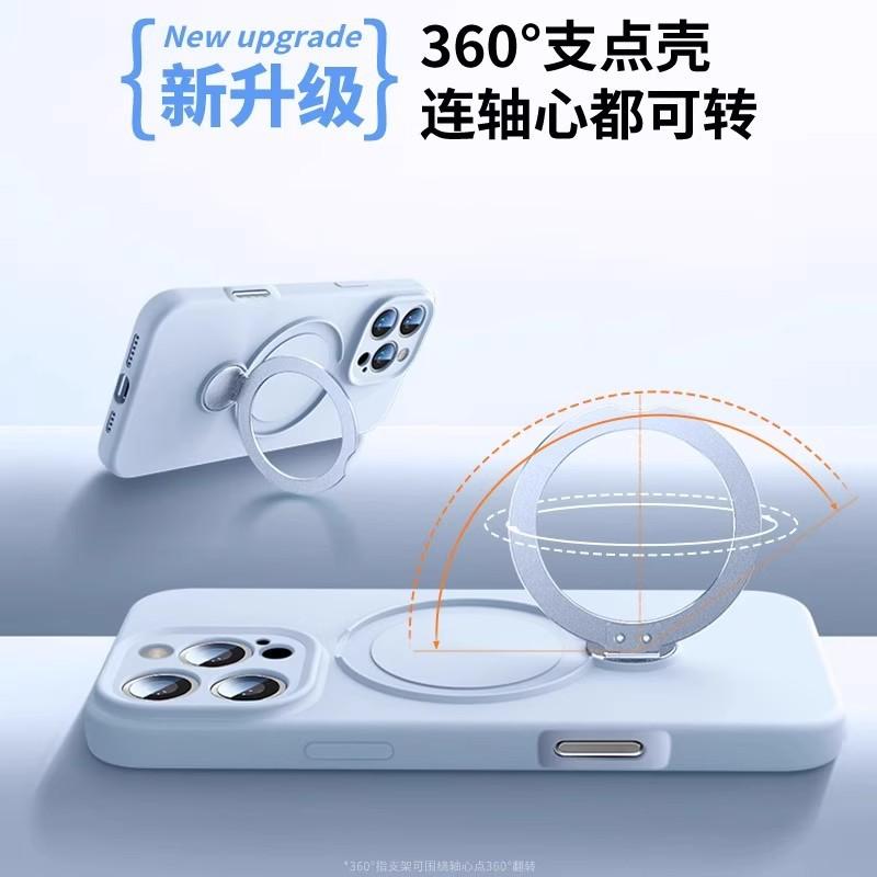 Applicable to iPhone16promax mobile phone case magnetic suction bracket liquid silicone hand rope Apple 15 protective case 14