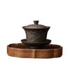 2026 Original Gaiwan Clouds Purple Clay Tea Tureen High Grade Large Tea Cup Suit Business Customers Home Gathering Chinese Type