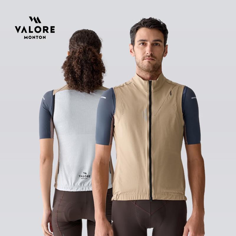 VALORE AOE Unisex Windproof Sports Vest 3XL