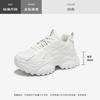 Platform dad shoes new autumn and winter great-looking small white casual sneakers