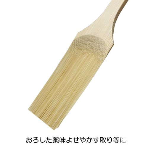 PRO SERIES Bamboo Gold Brush Scraper