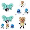 Inanimate Insanity Plush Toy Collectors Edition Soft Stuffed Animal For Kids And Teens