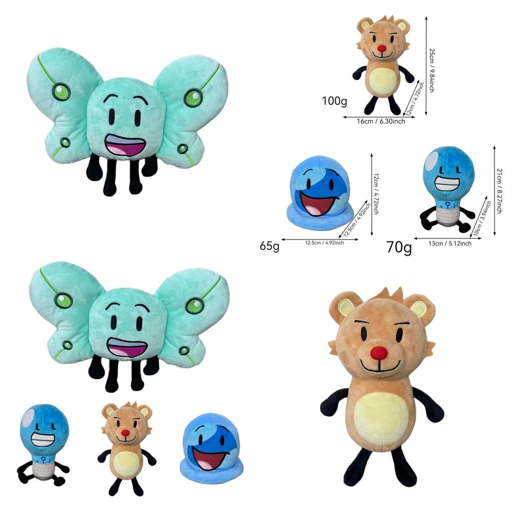 Inanimate Insanity Plush Toy Collectors Edition Soft Stuffed Animal For Kids And Teens