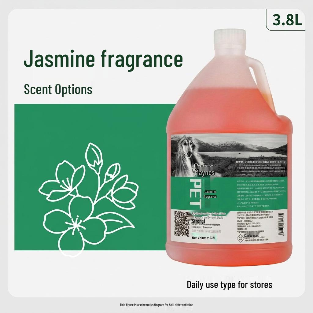 

3.8L Sains Large Barrel Pet Deodorizer for Indoor/Outdoor Odor Control