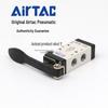 AirTAC Yadake Long Handle Manual Valve M5C110/210-06/08/11006