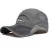 Men's hat spring and summer thin mesh breathable cap cool hat men's casual baseball cap sunscreen visor