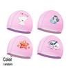 Children's PU Swim Cap: Non-Tightening, Ear-Protecting, Cute Cartoon Design for Boys and Girls.