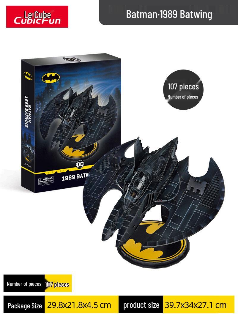 

Коллекционный кубик Рубика DC Бэтмен Фильм и ТВ: Взрослая DIY 3D модель-пазл