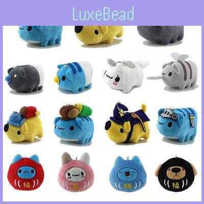 Adorable Cat Insect Plush Keychain Cute Cartoon Wobbly Doll Gift Bag Decoration