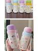 Dual-Use Cartoon Thermos Cup with Cute Rope - Stainless Steel Portable Water Bottle for Girls