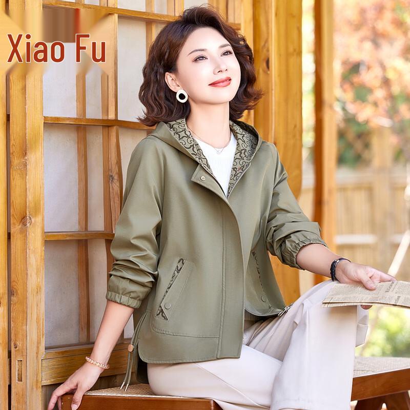 

Women s Fashion Hooded Short Spring Jacket XL