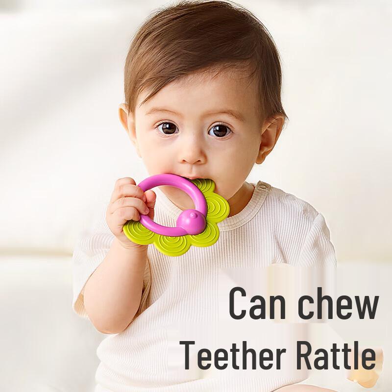 Babycare Soothing Rattle 8-Piece Gift Set