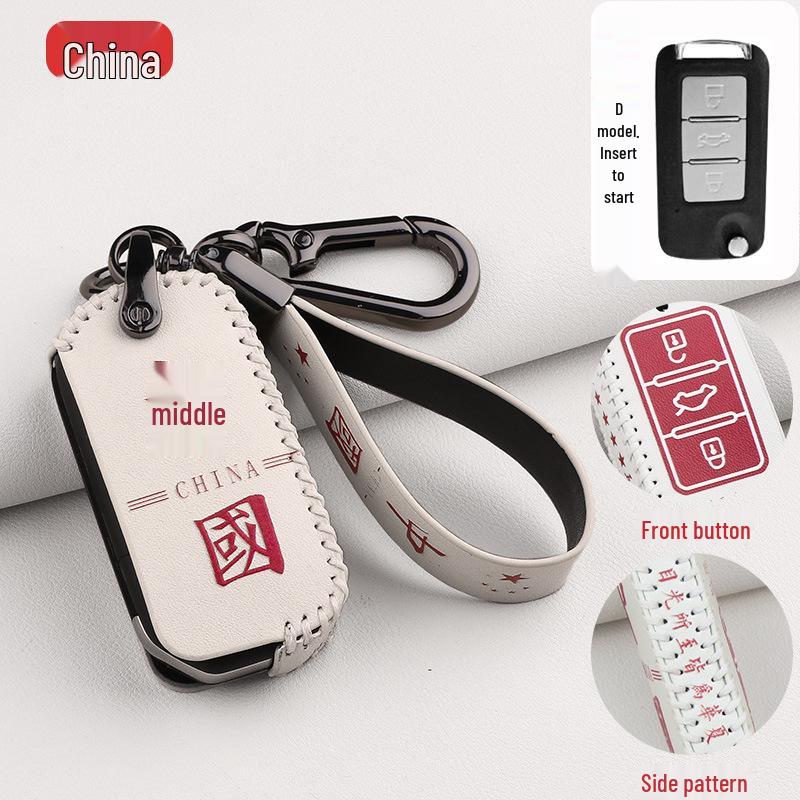 Zotye T300/T600 Car Key Cover for Dama X5/X7 SR7/SR9/T700/T500