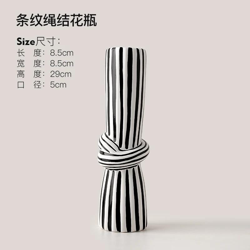 Creative Ceramic Vase Black White Striped