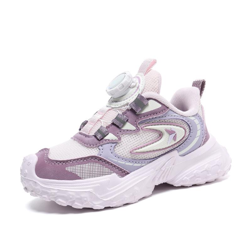 

Children s sports shoes Medium and older children s mesh rotating buckle dad shoes Children s shoes 9001 39
