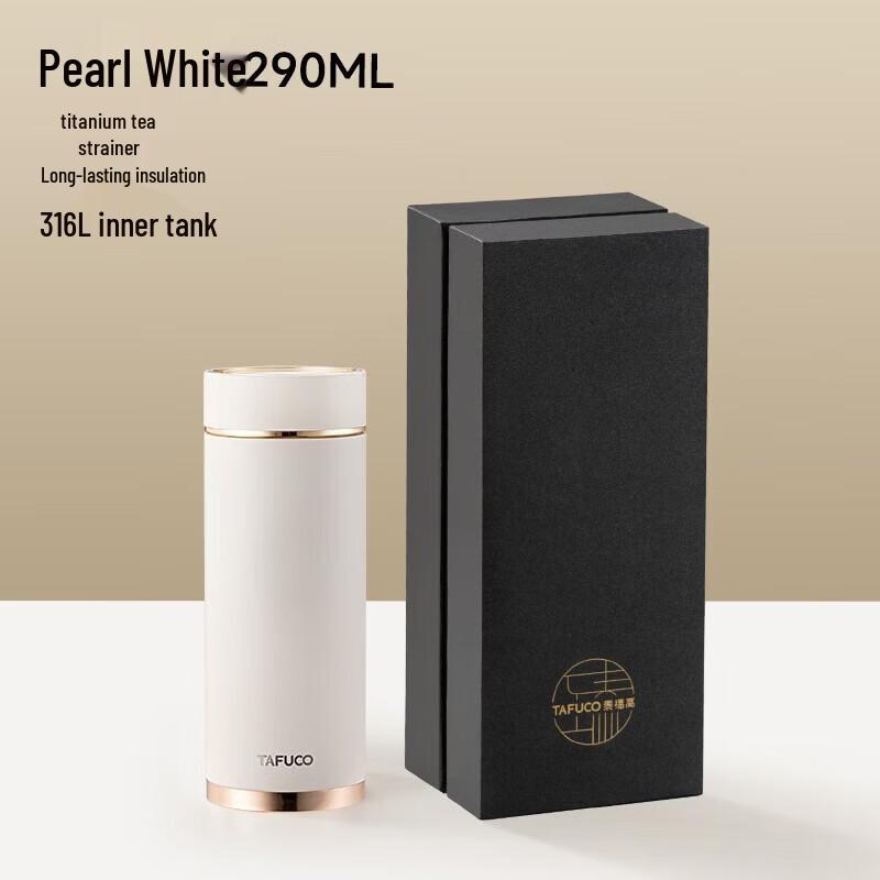TAFUCO Ceramic Insulated Tumbler with Titanium Tea Infuser
