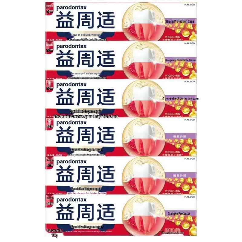 

Parodontax Gum Repair Toothpaste