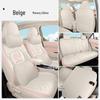 Compatible Seat Cover for 2022 ORA Good Cat Morandi Edition Premium/Luxury