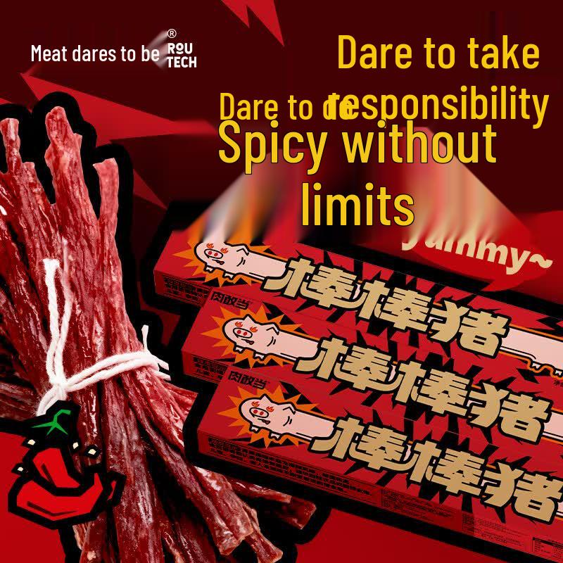 Rougan Dang Bangbang Pork Jerky Stick 90g