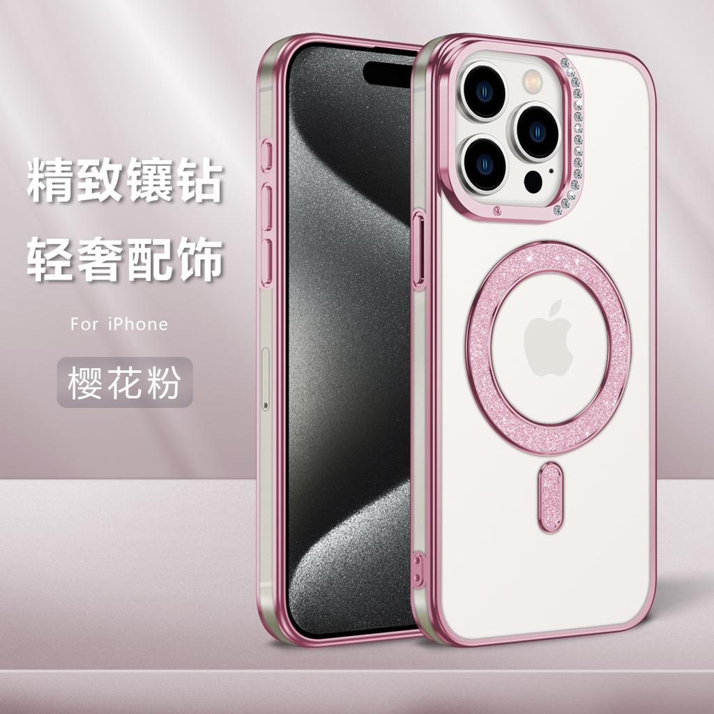 Beauty Diamond Magnetic Suction Mobile Phone Case Apple 17PRO Flash Diamond Electroplating Soft Case iPhone15 Flash Powder Magnetic Case Is Suitable