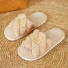 Women's Slippers, Home Slippers, Plush Slippers, Warm Slippers, Couple Slippers, Floor Slippers