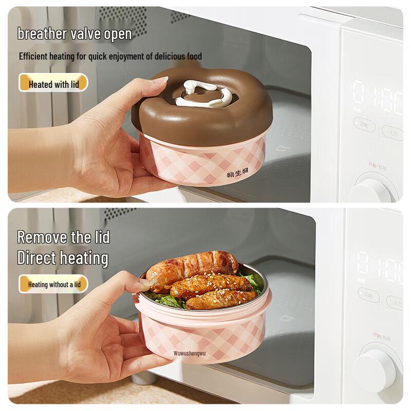 RELEA Duoduopai Stainless Steel Insulated Lunch Box