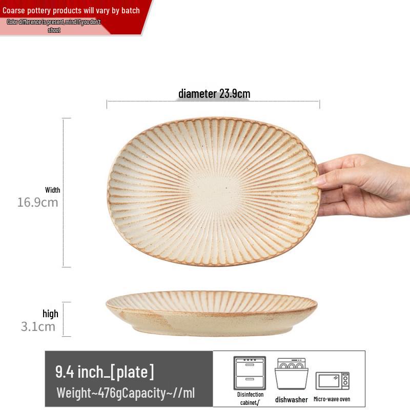 Elegant Japanese Ceramic Oval Plates - High-End Tableware for Brunch and Home