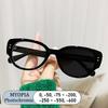 Fashion Brand Myopia Glasses Women Square Nail Frame Anti Blue Ray Photochromic Shortsight Eyewear