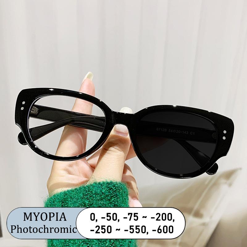 Fashion Brand Myopia Glasses Women Square Nail Frame Anti Blue Ray Photochromic Shortsight Eyewear