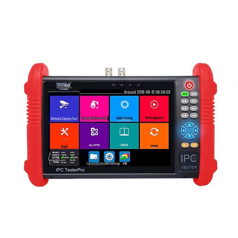 

UPL 8K HD Surveillance and Network Tester CN plug (adapter included)