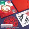 "2025 Spring Festival Chinese Paper-Cut DIY Kit for Kids – Handmade Holiday Window Decorations"