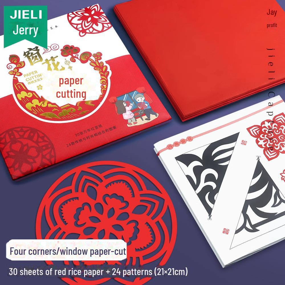 "2025 Spring Festival Chinese Paper-Cut DIY Kit for Kids – Handmade Holiday Window Decorations"