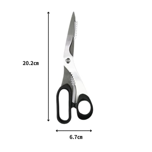[0262] Crab Scissors - Easily Cut Through Hard Shells with Serrated Blades. Crab Scissors - Serrated Blade for Splitting Shells, Cutting Shells, and R
